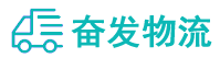 中山到西昌市物流公司